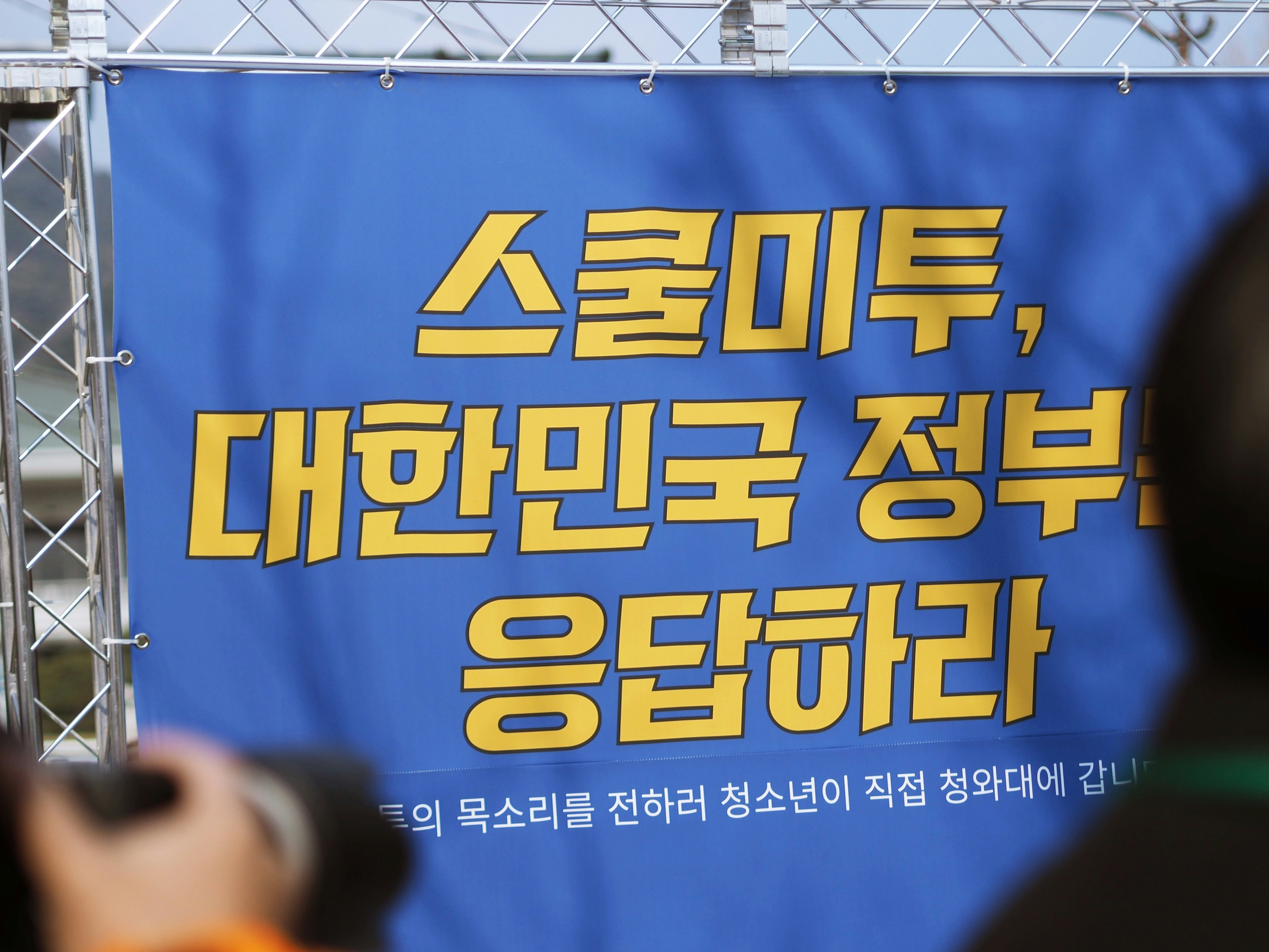 주택연금 가입 절차 5단계 인포그래픽